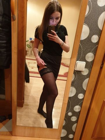 Беатриса